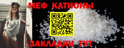 кокаин колумбия Краснокаменск