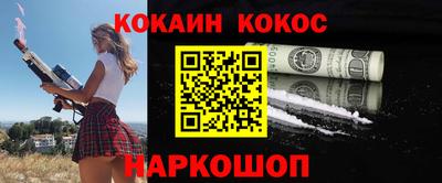 герыч Краснодар