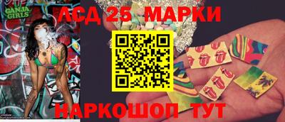 кокаин колумбия Краснокаменск