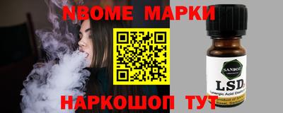 кокаин колумбия Краснокаменск