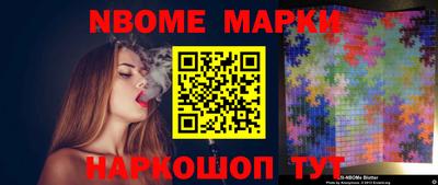 кокаин колумбия Краснокаменск