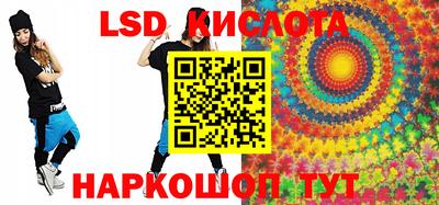 экстази Первоуральск