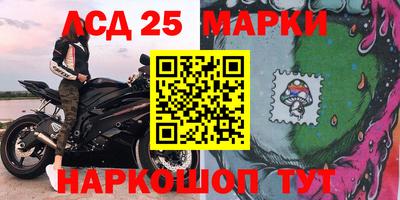 герыч Краснодар