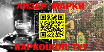 кокаин колумбия Краснокаменск