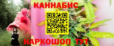 кокаин колумбия Краснокаменск