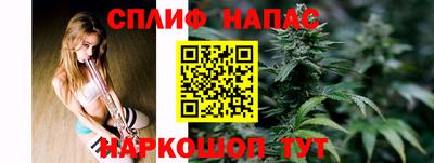 герыч Краснодар