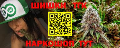 кокаин колумбия Краснокаменск