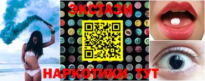 герыч Краснодар