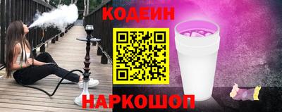 герыч Краснодар