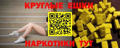 кокаин колумбия Краснокаменск
