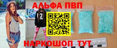 кокаин колумбия Краснокаменск