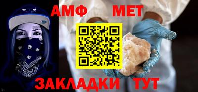 шишки Краснознаменск