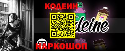 герыч Краснодар