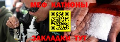 герыч Краснодар