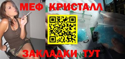 кокаин колумбия Краснокаменск