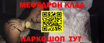 кокаин колумбия Краснокаменск
